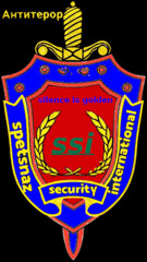 Close Protection Training UK